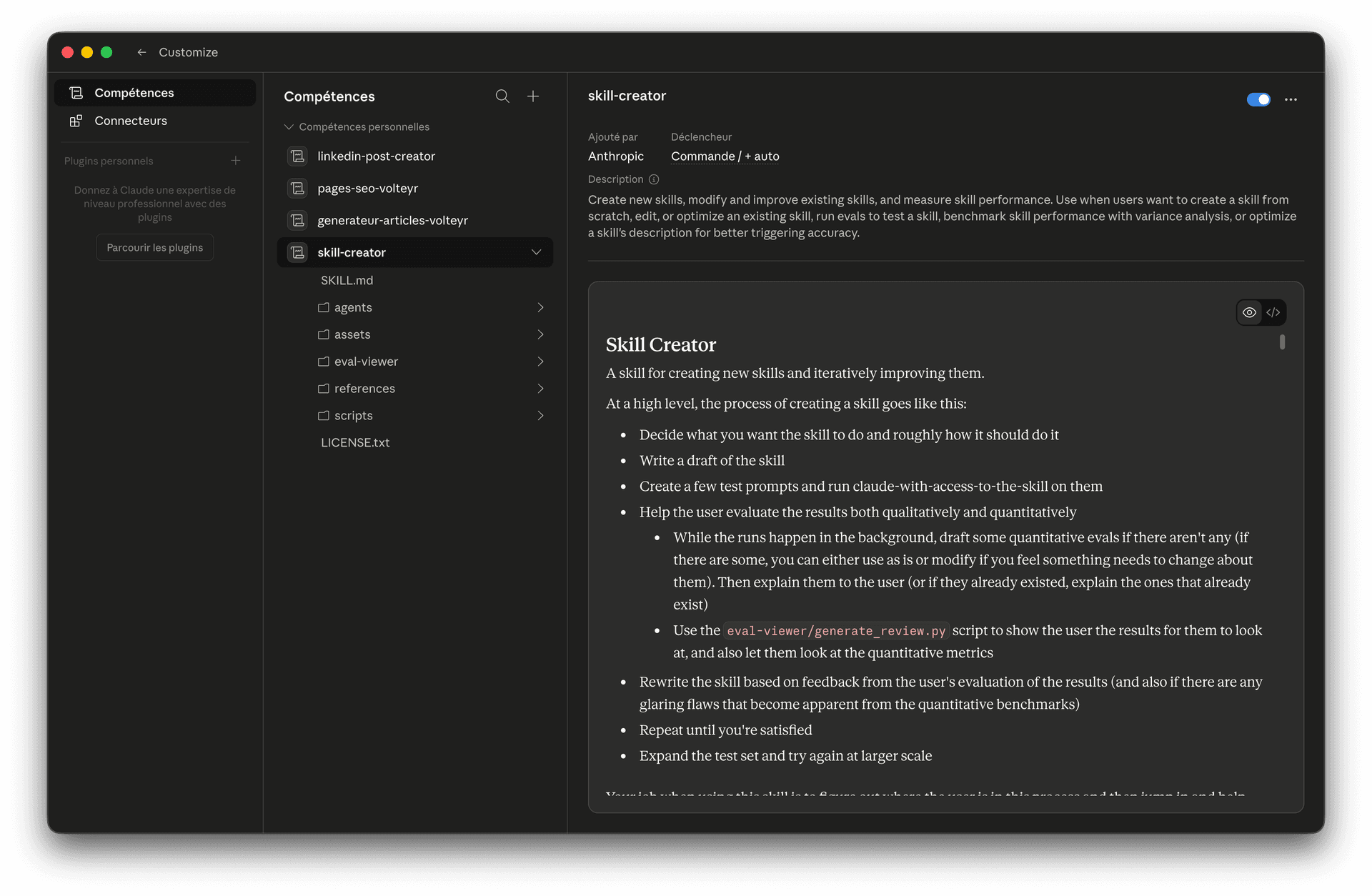 Interface de gestion des Skills Claude dans les paramètres admin d'un plan Team, montrant une bibliothèque de 8 Skills partagés avec leur statut de déploiement, le nombre d'utilisateurs actifs et la date de dernière mise à jour